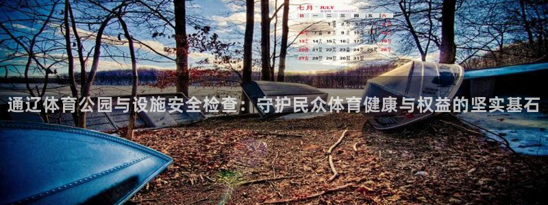 风速体育cba直播