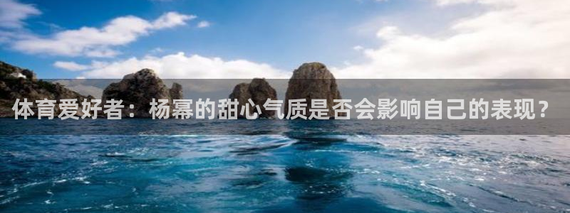 风速体育app