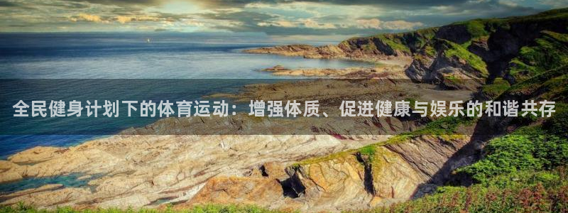 风速体育nba免费直播