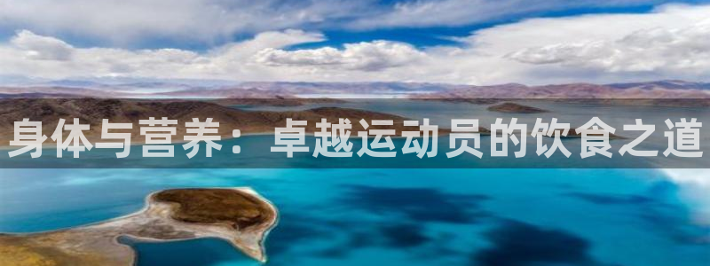 风速体育下载