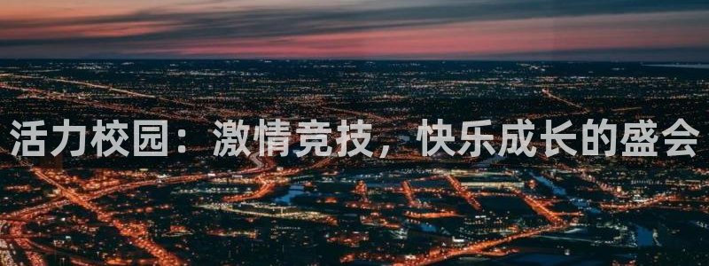 风速体育cba直播