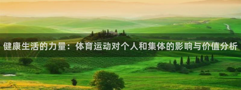 风速体育cba直播