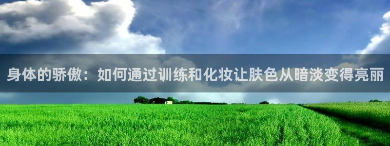 风速体育nba免费直播