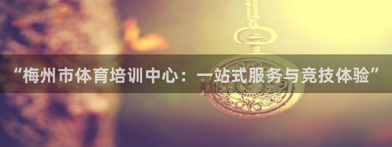 风速体育下载