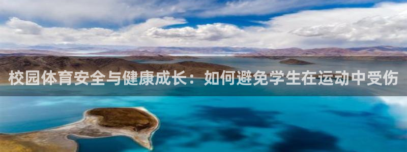 风速体育nba直播