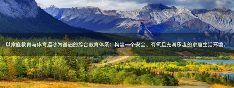 风速体育app下载安装最新版本