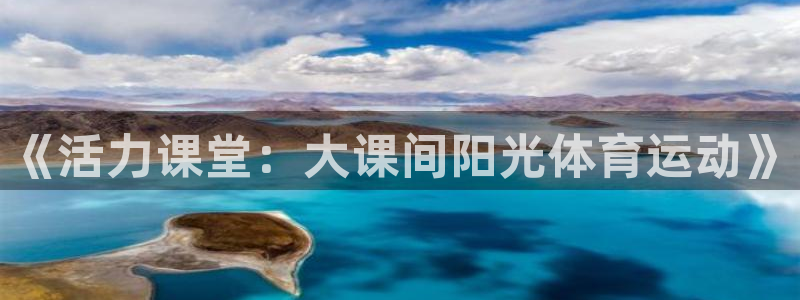 风速体育下载
