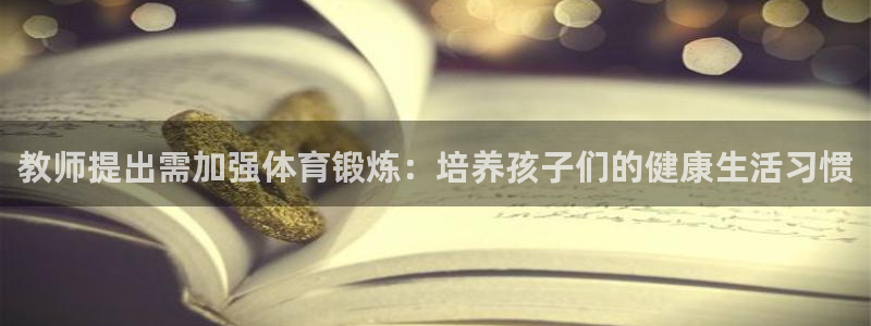 风速体育直播