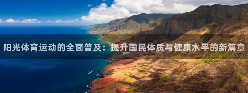 风速体育nba直播