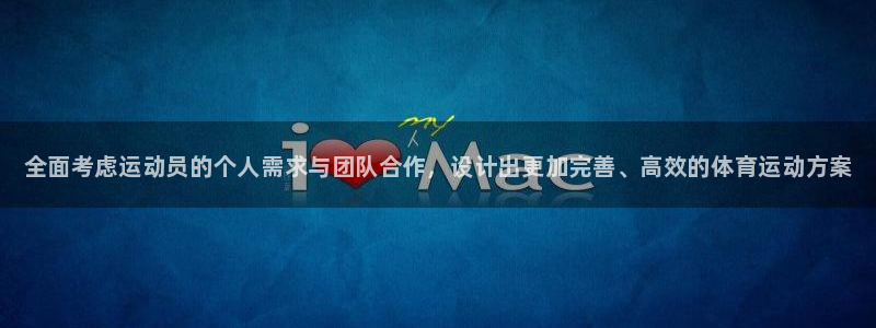 风速体育下载