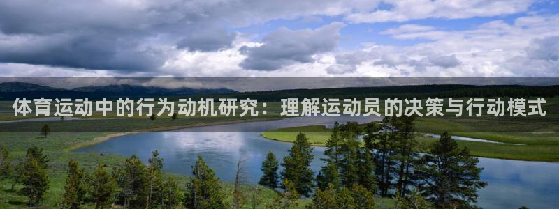 风速体育app下载官网最新版