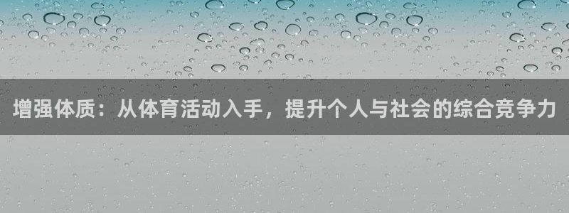 风速体育nba直播