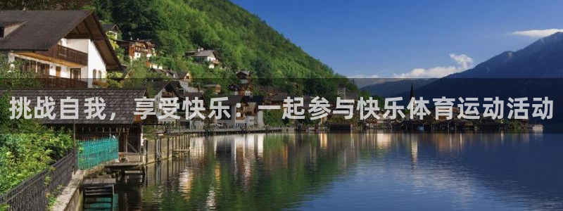 风速体育app下载安装最新版本