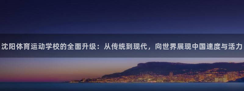 风速体育cba直播