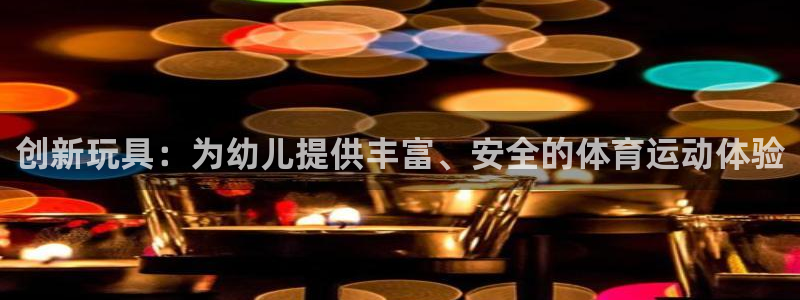 风速体育直播