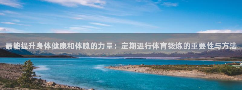 风速体育app