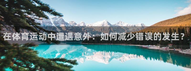 风速体育nba免费直播
