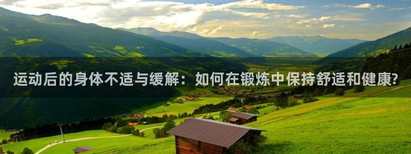 风速体育官网