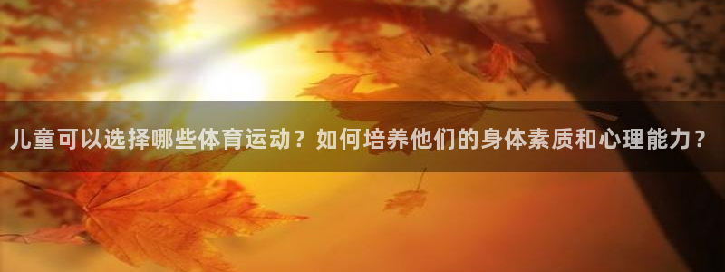 风速体育app下载官网最新版