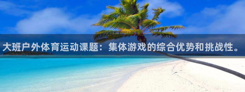 风速体育官网