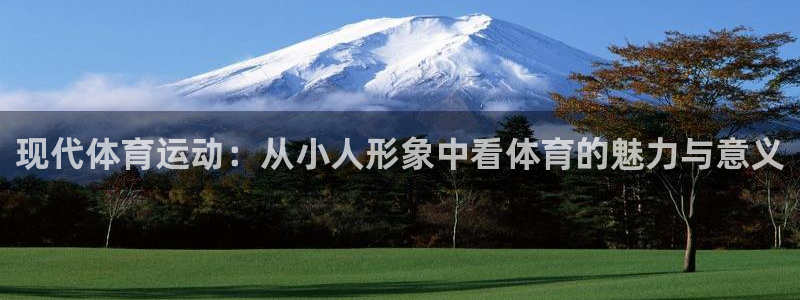 风速体育
